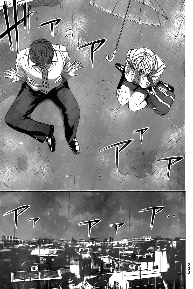 Good Ending v04 ch030 05.png